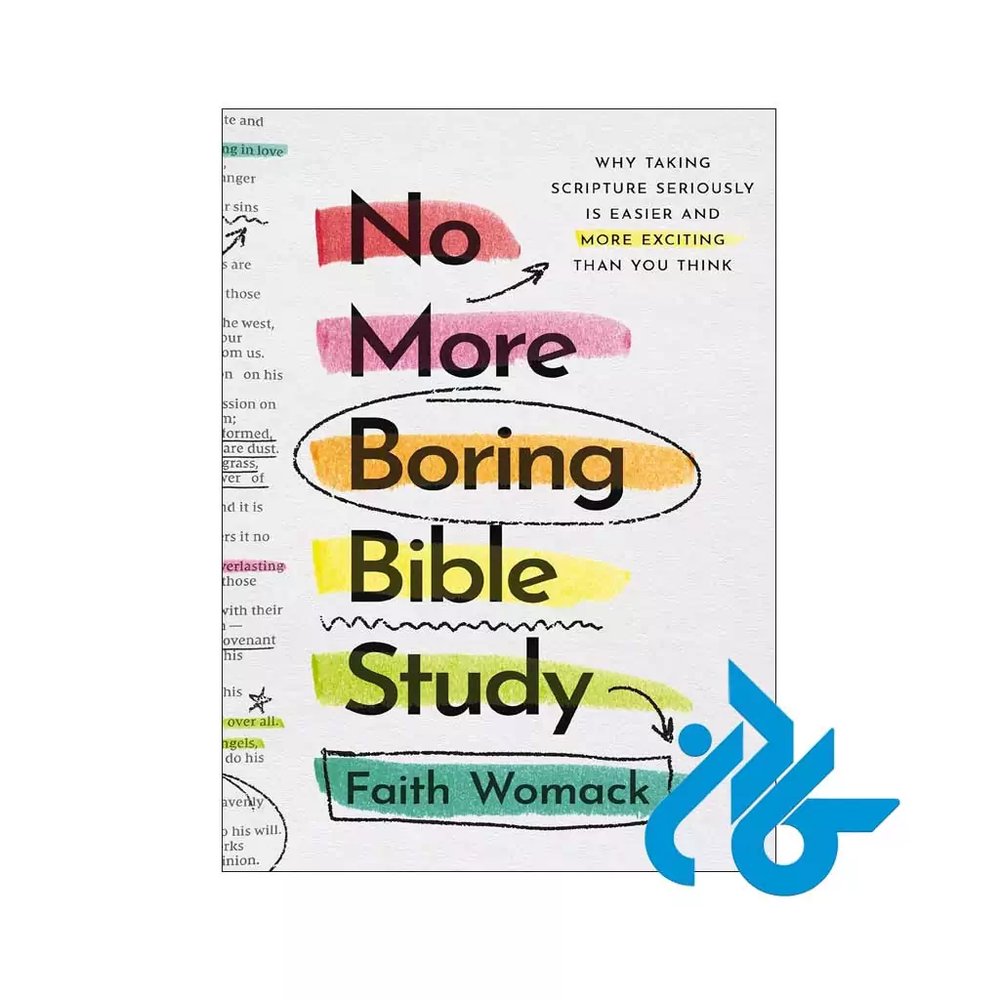 کتاب no more boring bible study faith womack