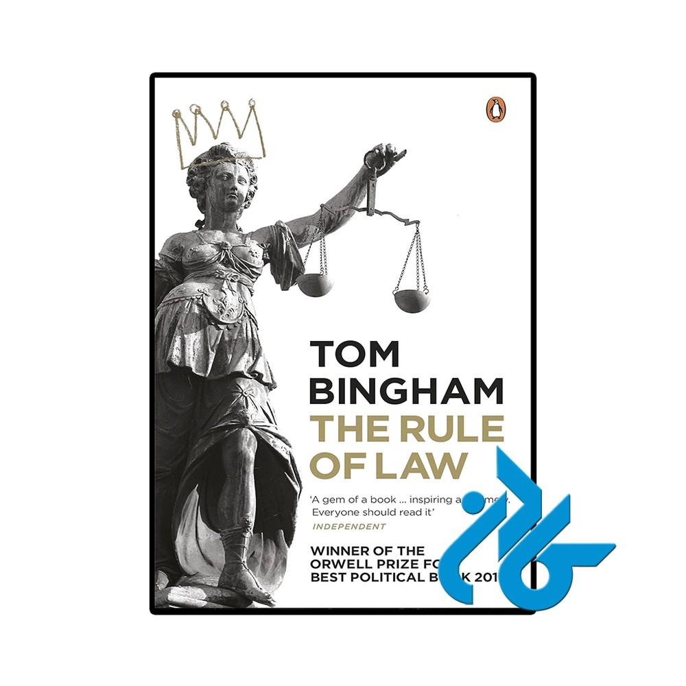 کتاب The Rule of Law (رمان حاکمیت قانون)