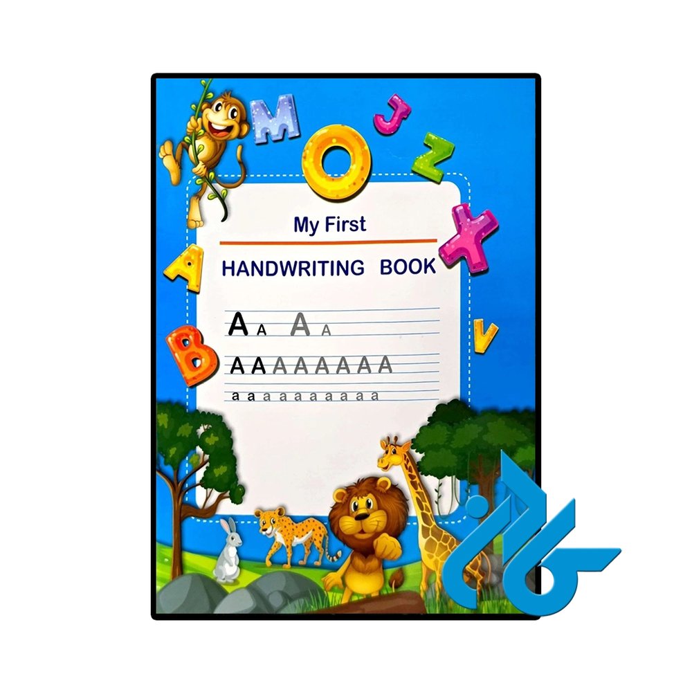 کتاب آموزش الفبا کودکان (My First Handwriting Book)