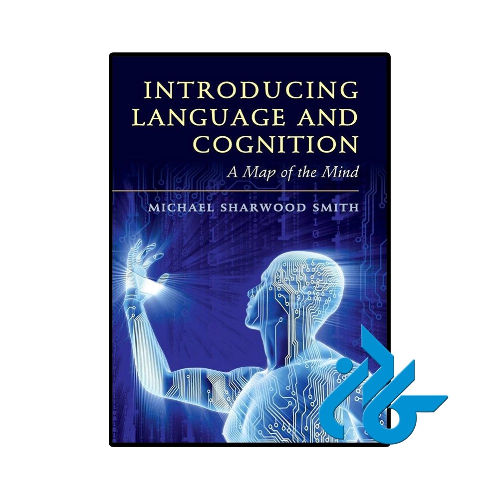 کتاب Introducing Language and Cognition