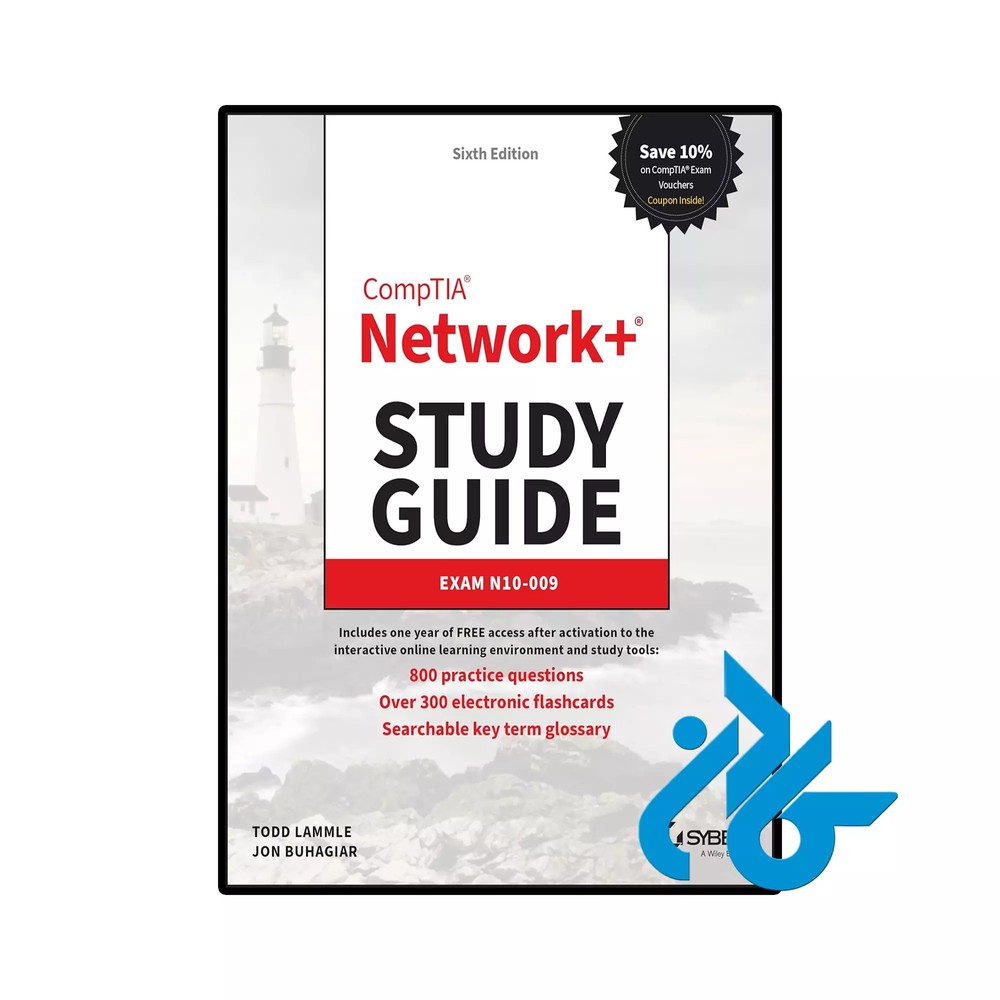 کتاب CompTIA Network+ Study Guide