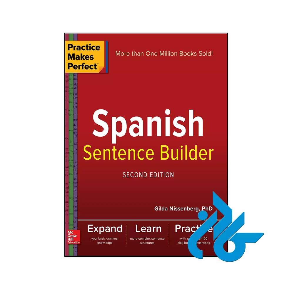 کتاب Practice Makes Perfect Spanish Sentence Builder 2nd
