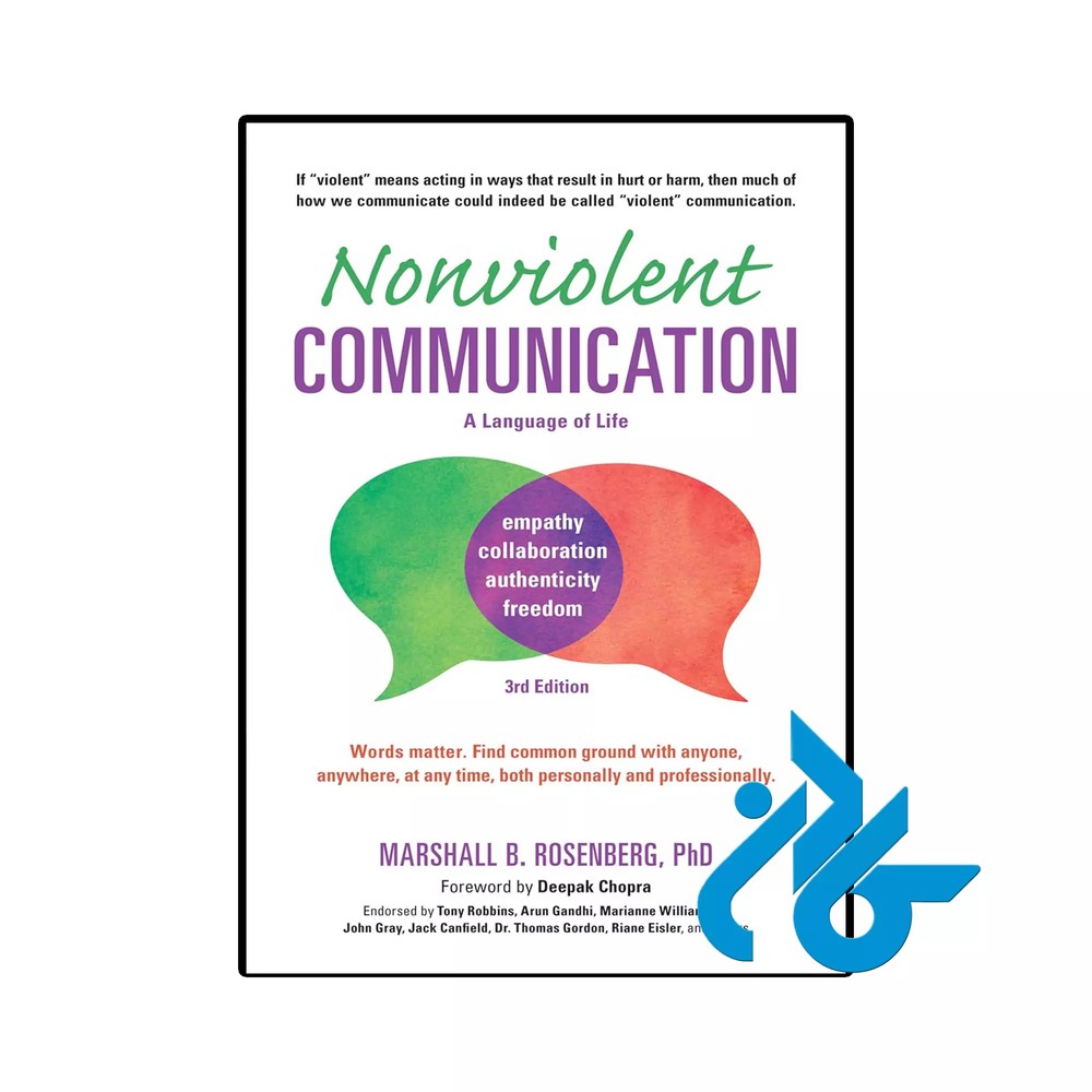 کتاب Nonviolent Communication