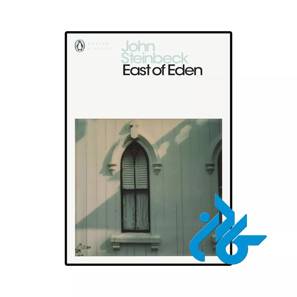 کتاب East of Eden ( رمان شرق عدن)