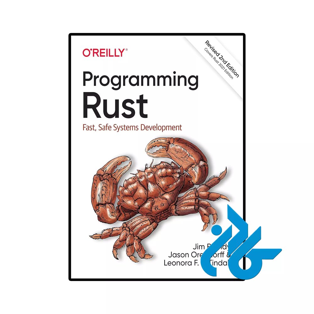 کتاب Programming Rust
