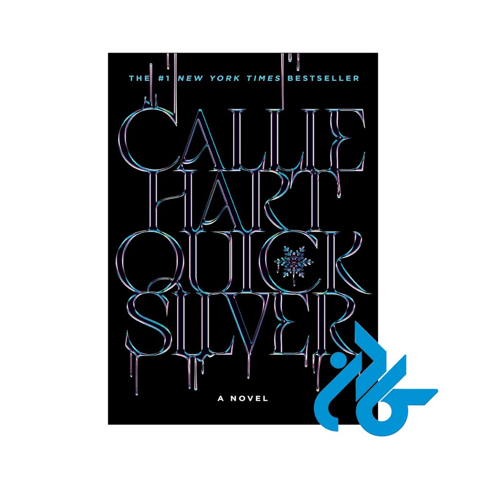 کتاب Quicksilver By Callie Hart