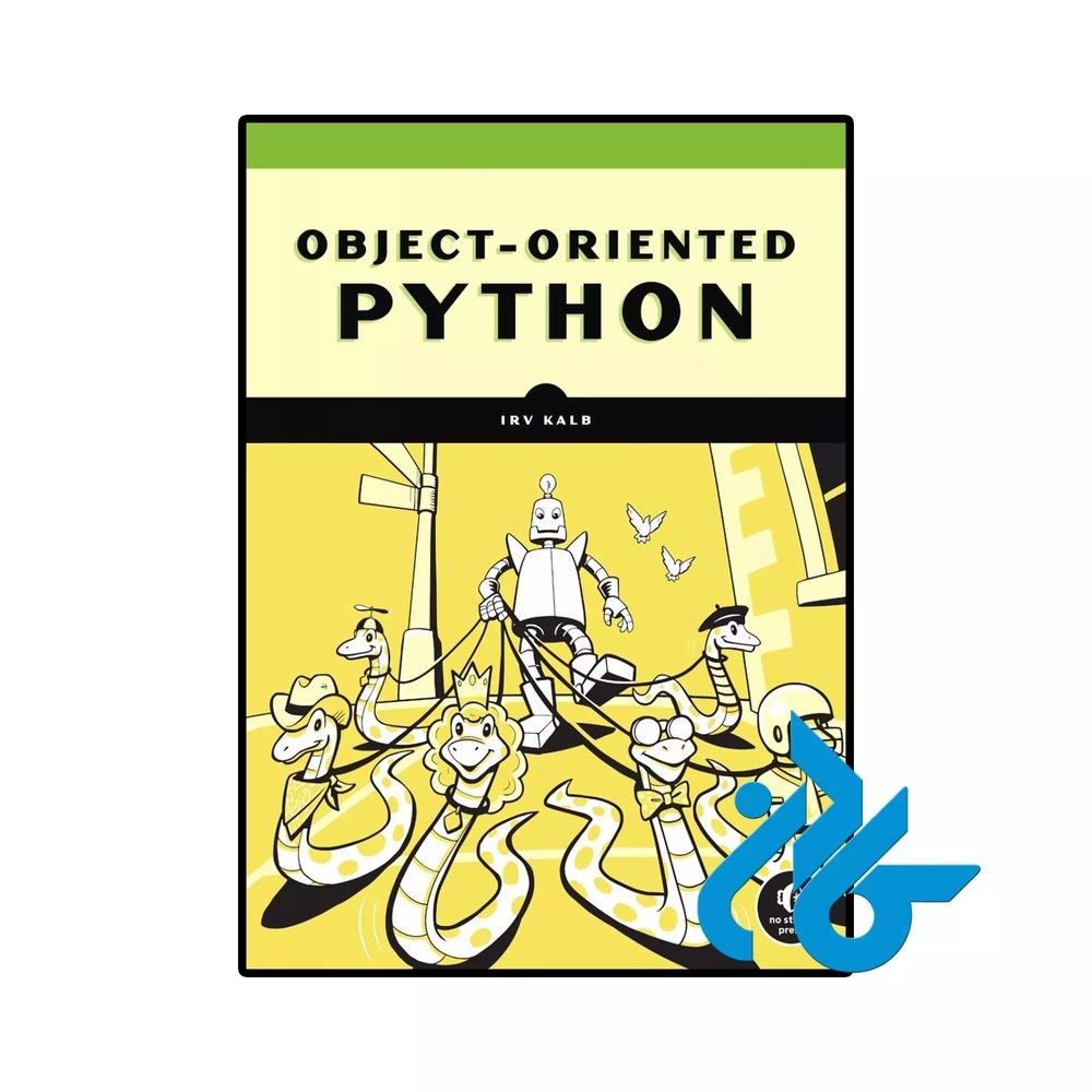 کتاب Object Oriented Python