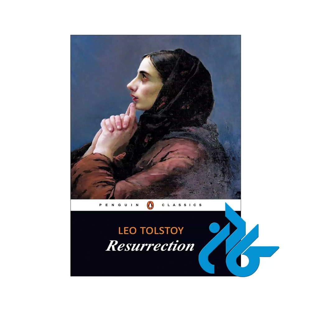 کتاب Resurrection ( رمان رستاخیز)