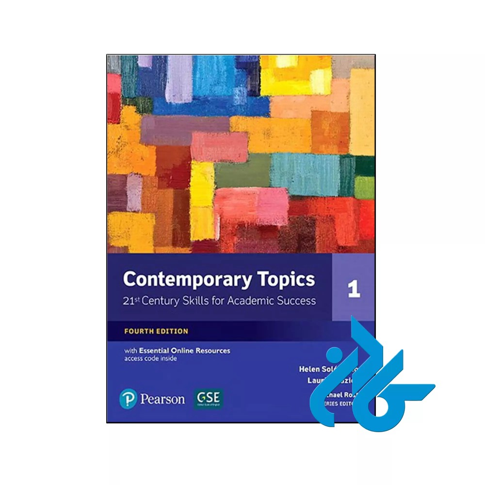 کتاب Contemporary Topics 1 ویرایش چهارم