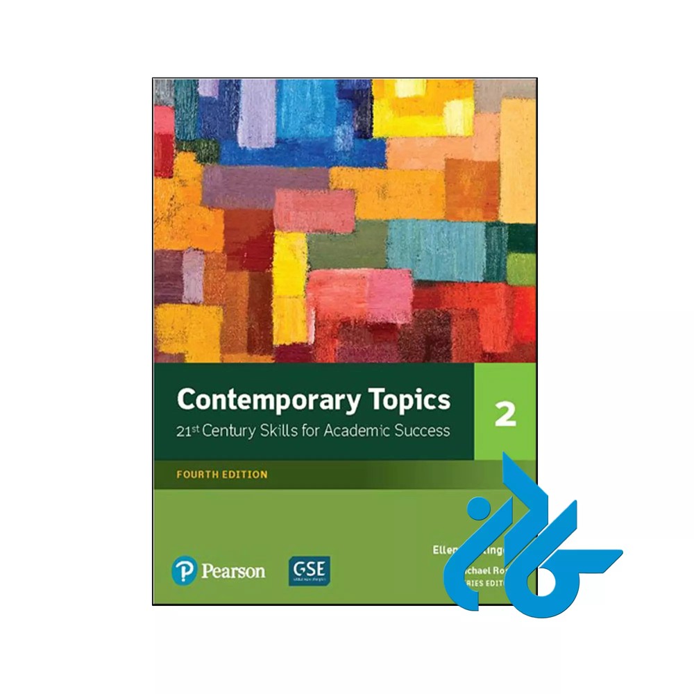 کتاب Contemporary Topics 2 ویرلیش چهارم