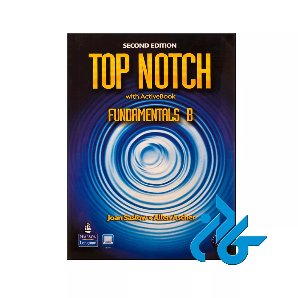 کتاب Top Notch Fundamentals b 2nd edition