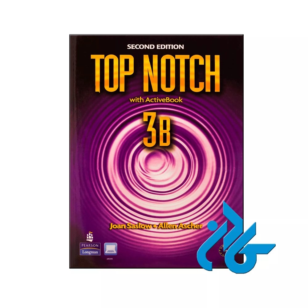 کتاب Top Notch 3B 2nd