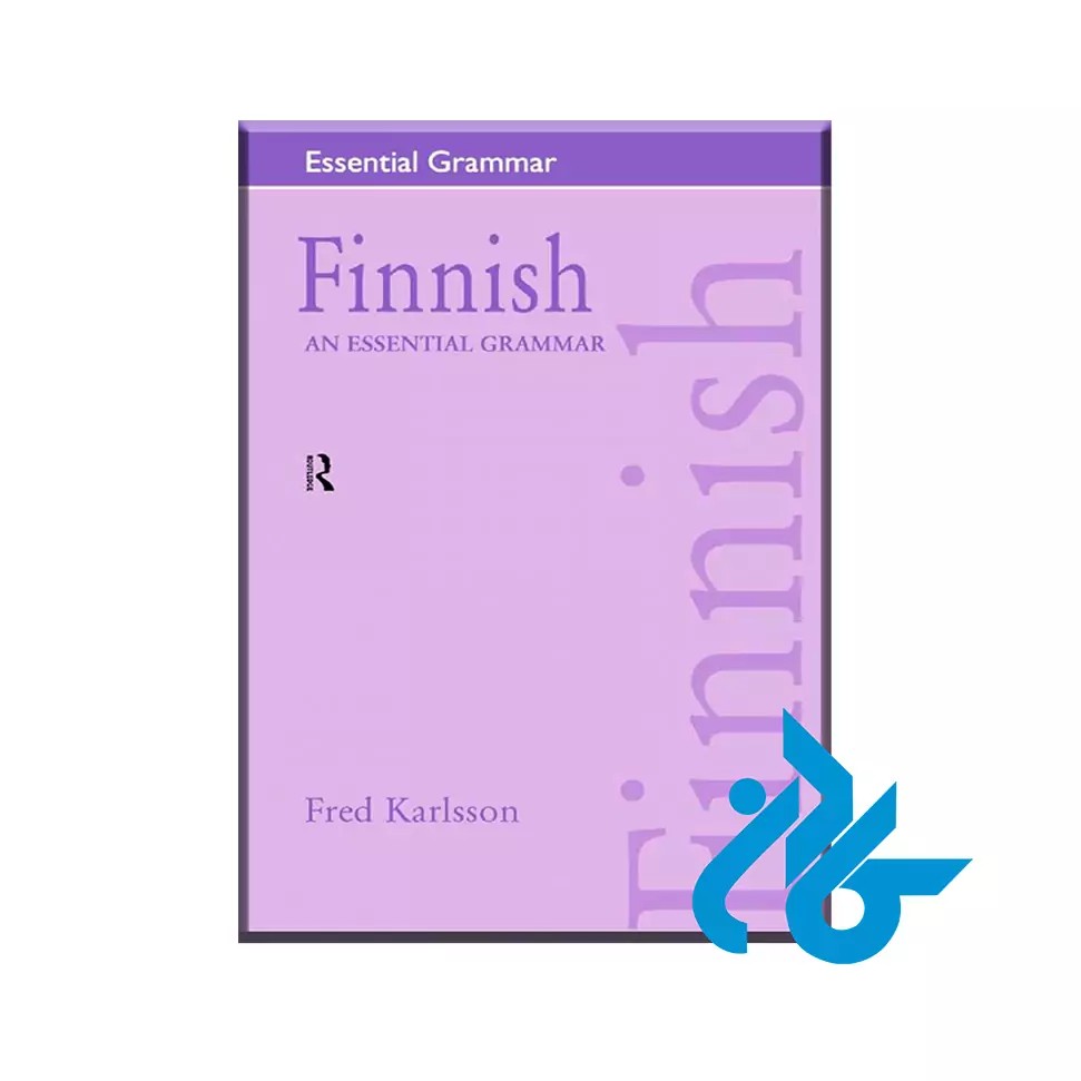 کتاب Essential Grammar Finnish An Essential Grammar ( گرامر زبان فنلاندی )