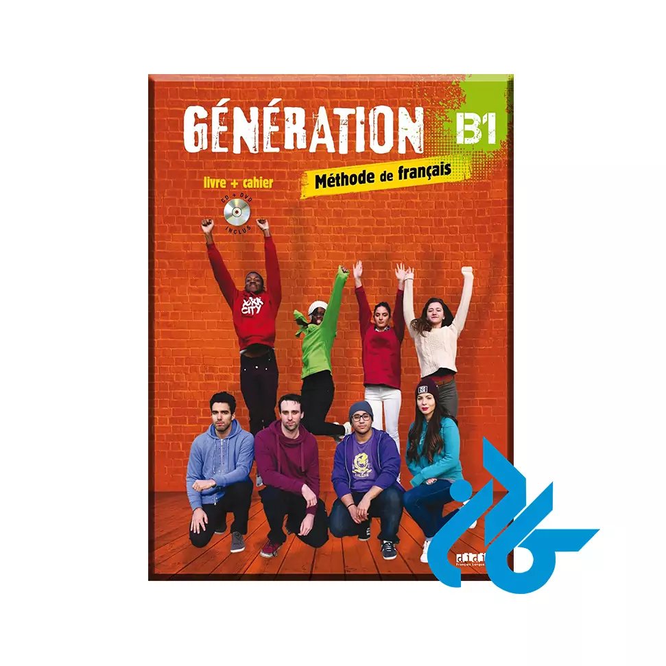 کتاب generation b1 methode de francais