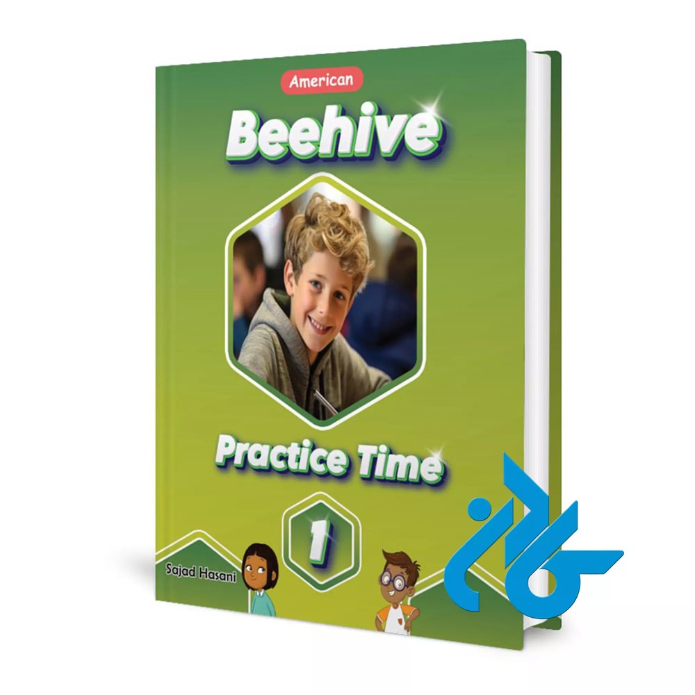 کتاب Beehive American Practice Time 1