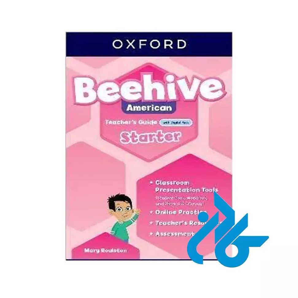 کتاب Beehive Starter American Teacher’s Guide