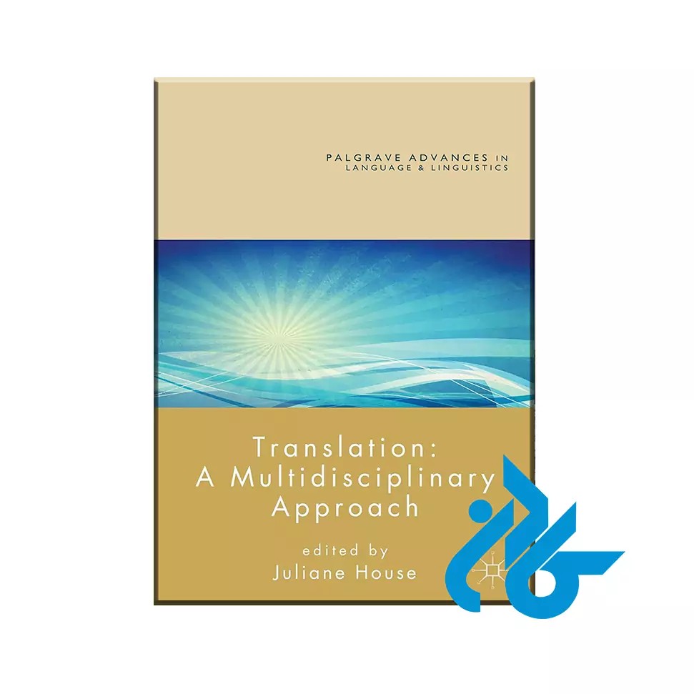 کتاب Translation A Multidisciplinary Approach