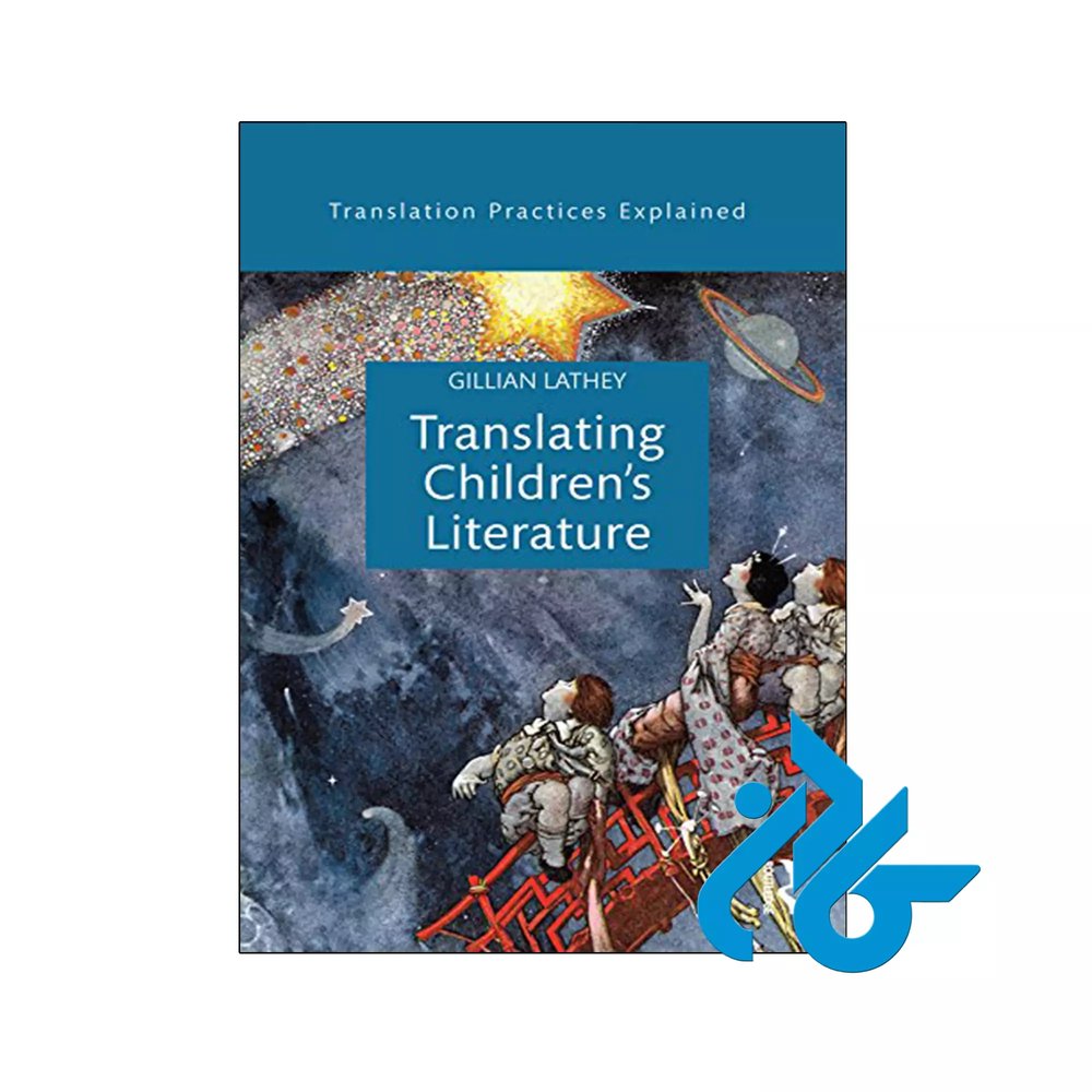 کتاب Translating Childrens Literature