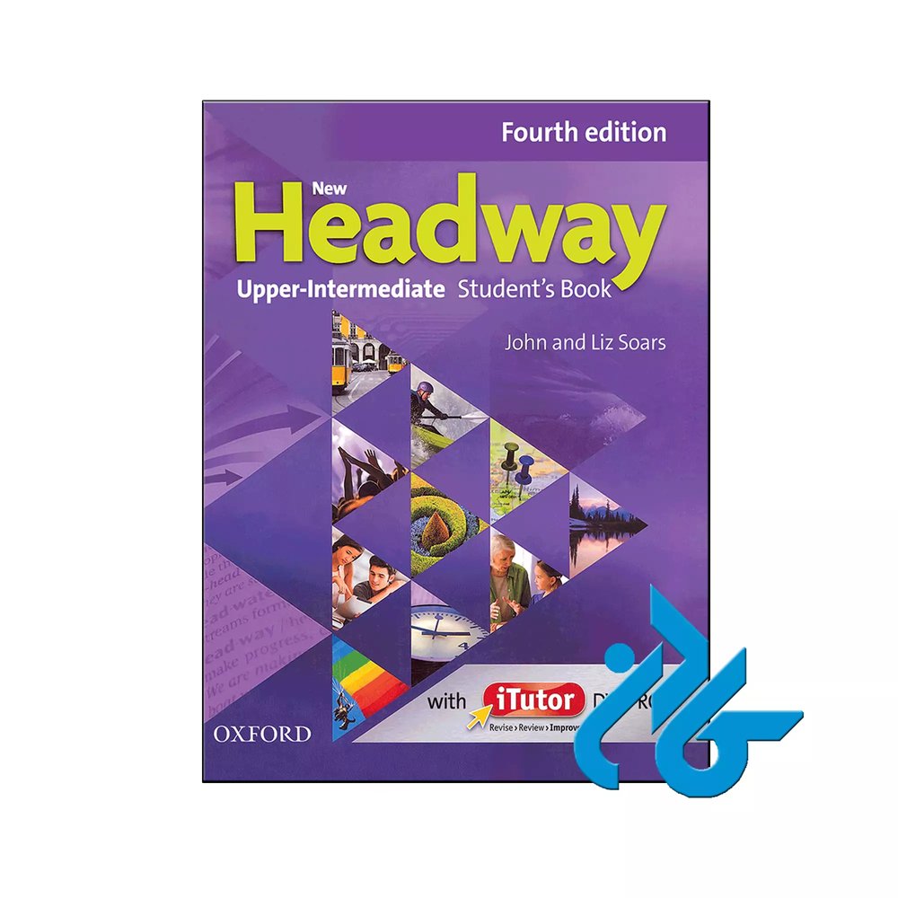 کتاب New Headway Upper Intermediate 4th کتاب هدوی آپر اینترمدیت ویرایش چهارم