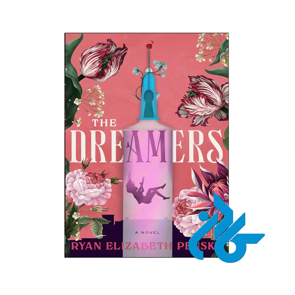 کتاب The Dreamers (رمان رویاپردازان)