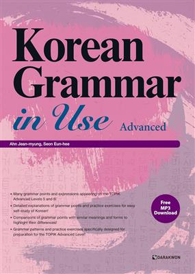 کتاب Korean Grammar in Use – Advanced + MP3