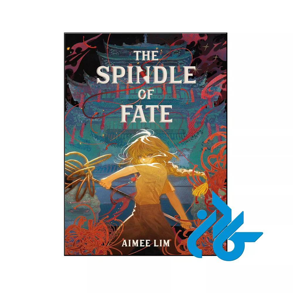 کتاب The Spindle of Fate