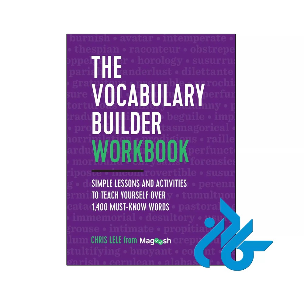 کتاب The Vocabulary Builder Workbook