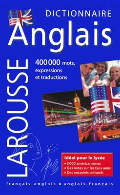 کتاب Dictionnaire Larousse Compact plus Anglais – French to English