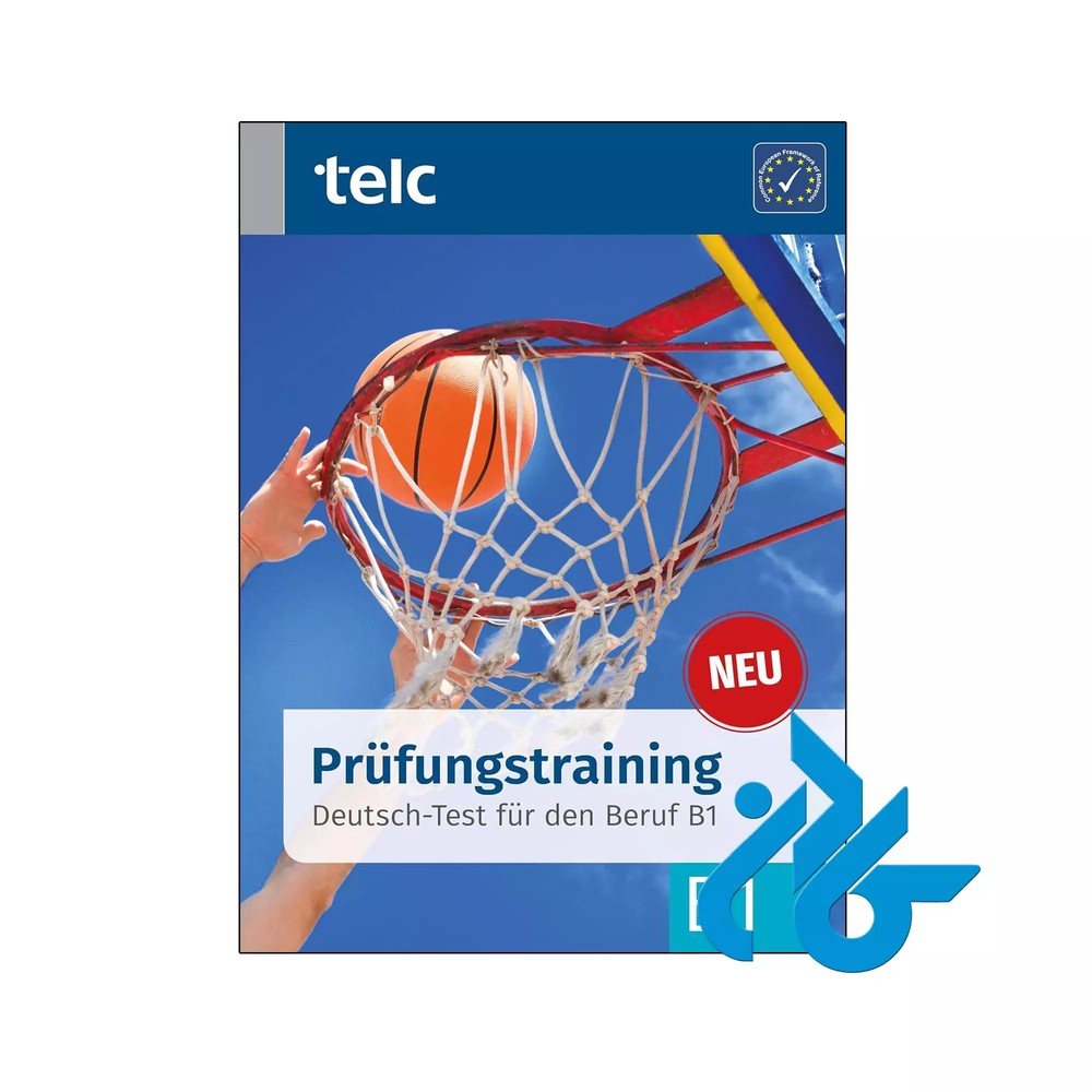 کتاب Prüfungstraining Deutsch Test für den Beruf B1