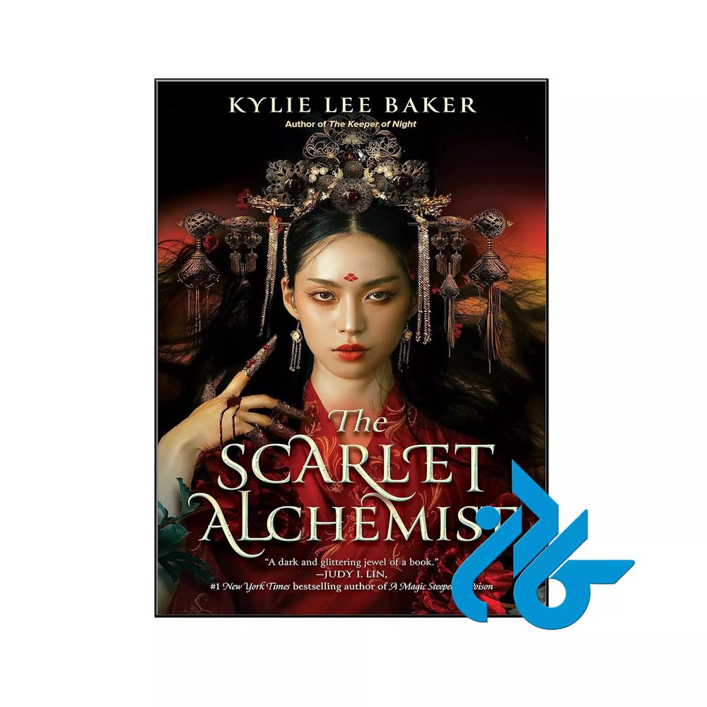 کتاب The Scarlet Alchemist (رمان کیمیاگر اسکارلت)