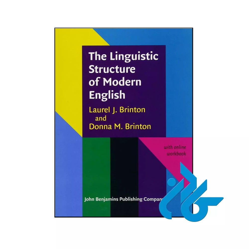 کتاب The Linguistic Structure of Modern English