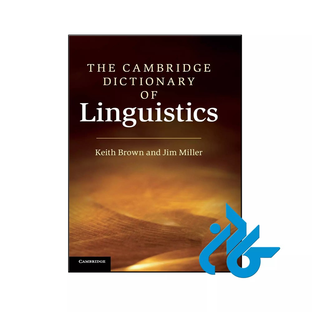 کتاب The Cambridge Dictionary of Linguistics