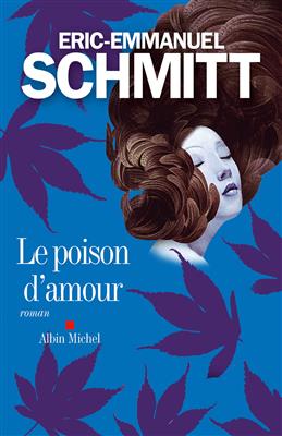 کتاب Le Poison d’amour