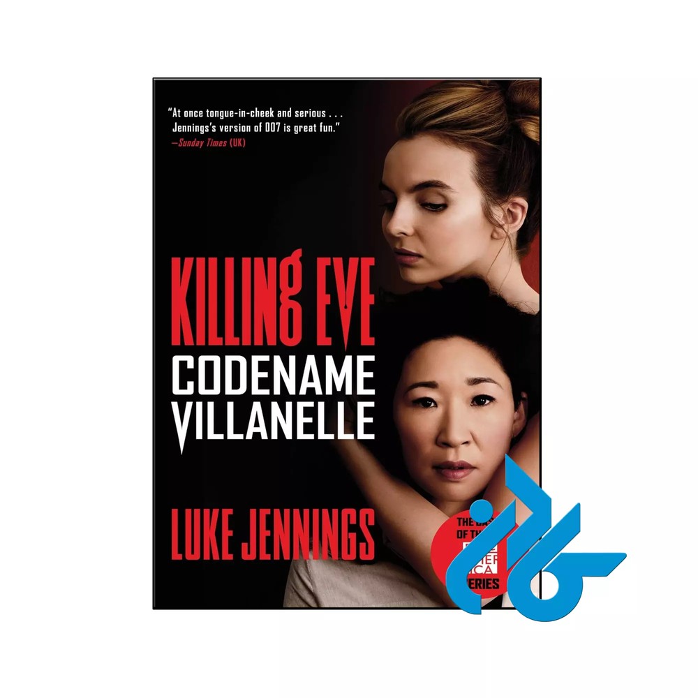 کتاب Killing Eve Codename Villanelle