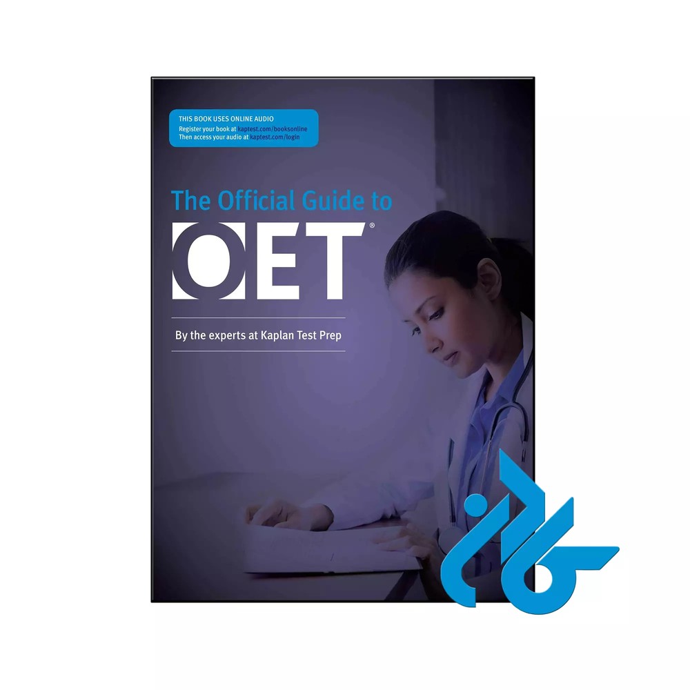 کتاب Official Guide to OET