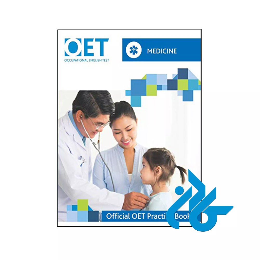 کتاب OET Medicine Official OET Practice Book 1