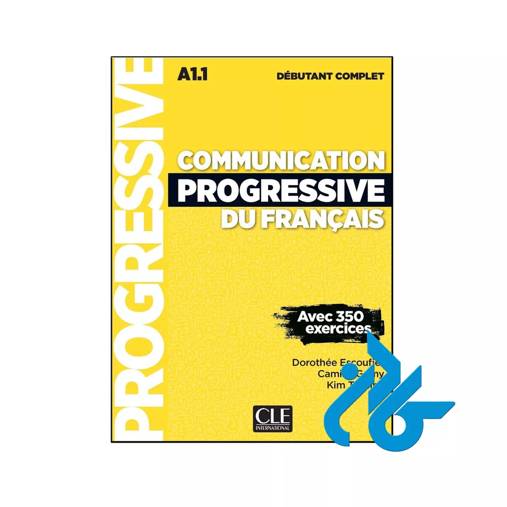کتاب Communication progressive du français