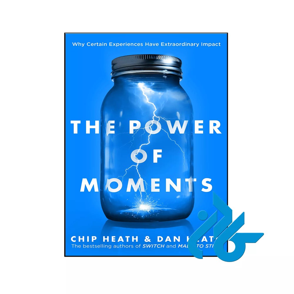 کتاب The Power of Moments
