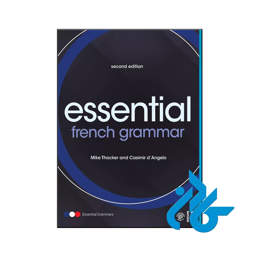 کتاب Essential French Grammar 2nd
