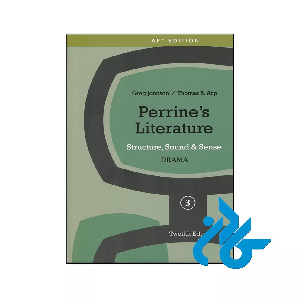 کتاب Perrines Literature 3 Structure Sound & Sense Drama 12th
