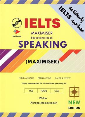 کتاب Ielts maximiser educational book Speaking