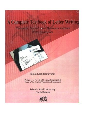 کتاب زبان A complete textbook of letter writing