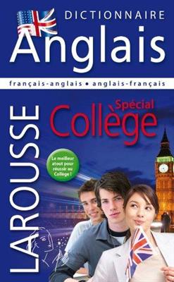 کتاب Larousse Dictionnaire francais – anglais special College