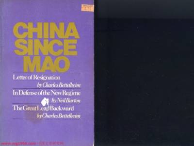 دانلود کتاب China since Mao