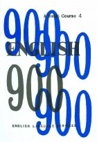 کتاب زبان ENGLISH 900 A Basic Course 4