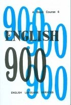 کتاب زبان ENGLISH 900 A Basic Course 6