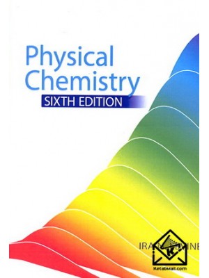 کتاب شیمی فیزیک لواین ویرایش 6 Physical Chemistry – افست (زبان اصلی)