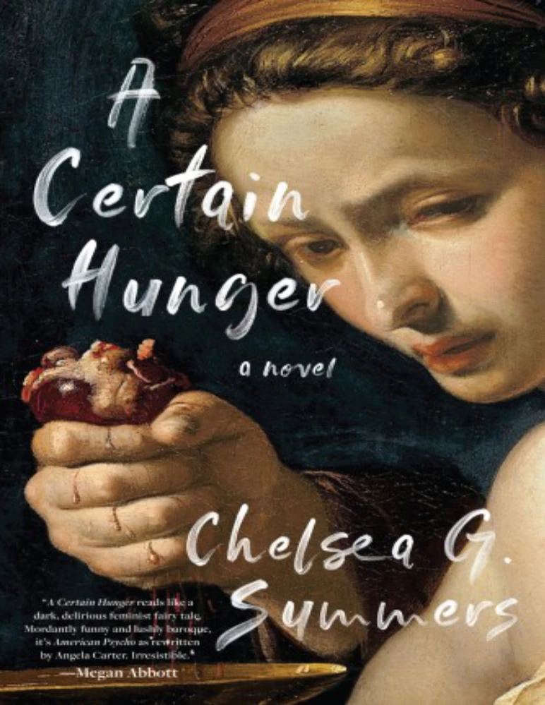 کتاب A Certain Hunger (یک گرسنگی خاص) نسخه انگلیسی PDF