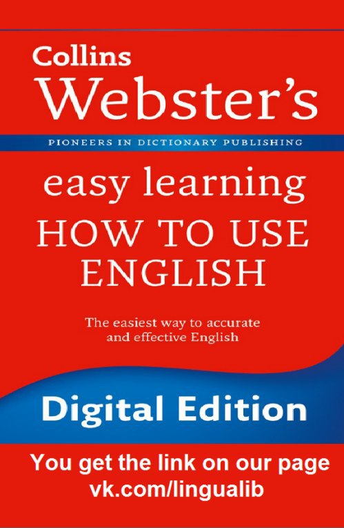 کتاب Collins Webster ‘s Easy Learning How to Use English | نسخه PDF