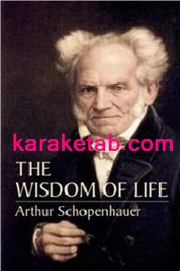 کتاب The Wisdom of Life